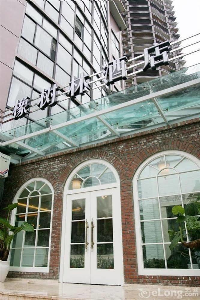 Oak Hotel - Chongqing Yingxiang Branch 重庆 外观 照片